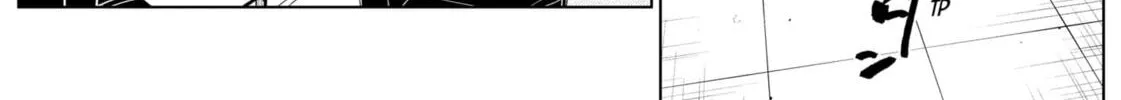 Catenaccio Chapter 58 page 4 - 
