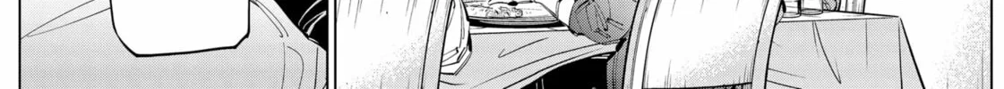 Catenaccio Chapter 59 page 14 - 