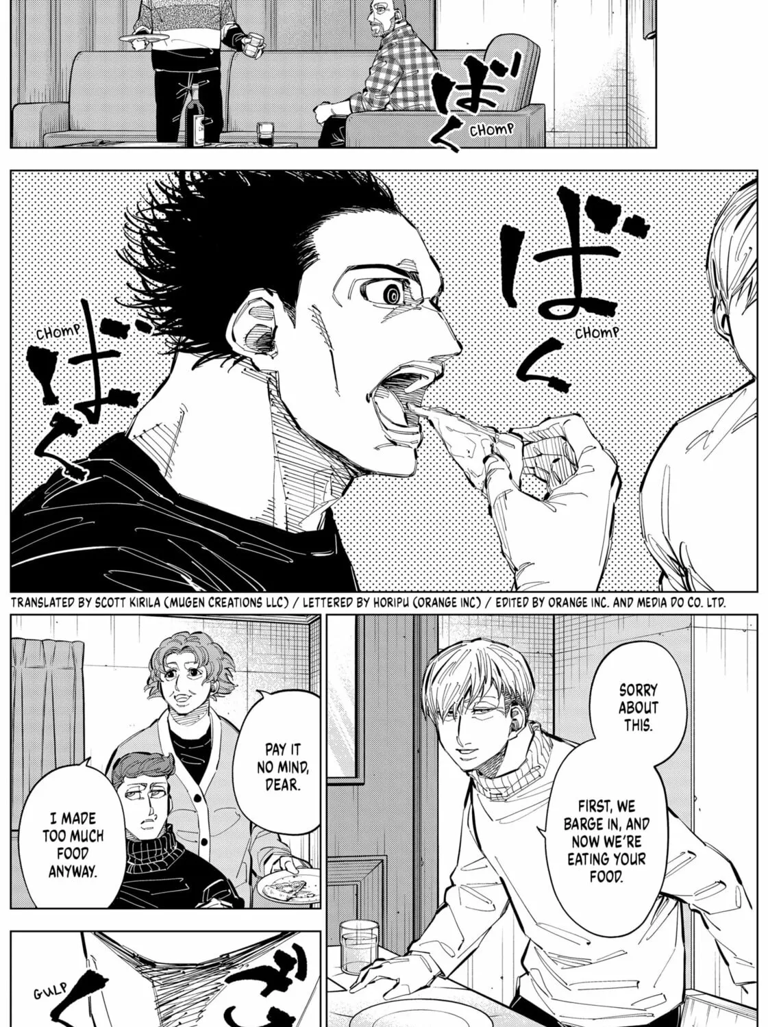 Catenaccio Chapter 59 page 3 - 
