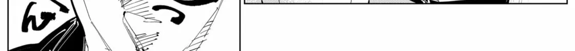 Catenaccio Chapter 59 page 4 - 