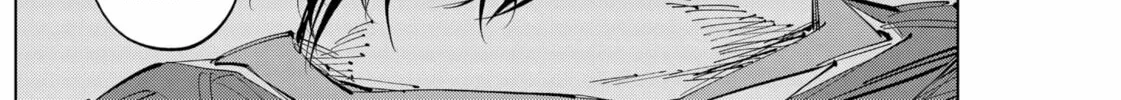 Catenaccio Chapter 59 page 32 - 