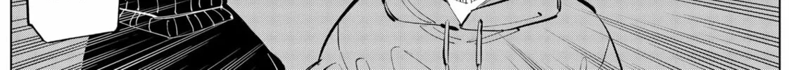 Catenaccio Chapter 59 page 8 - 