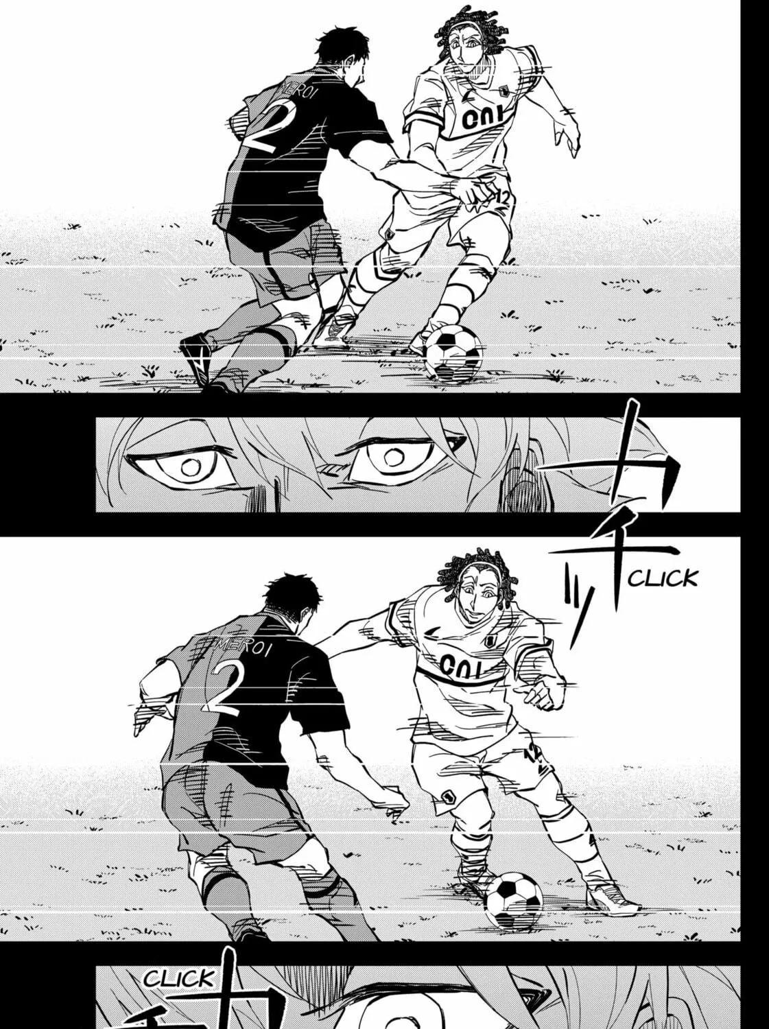 Catenaccio Chapter 6 page 17 - 