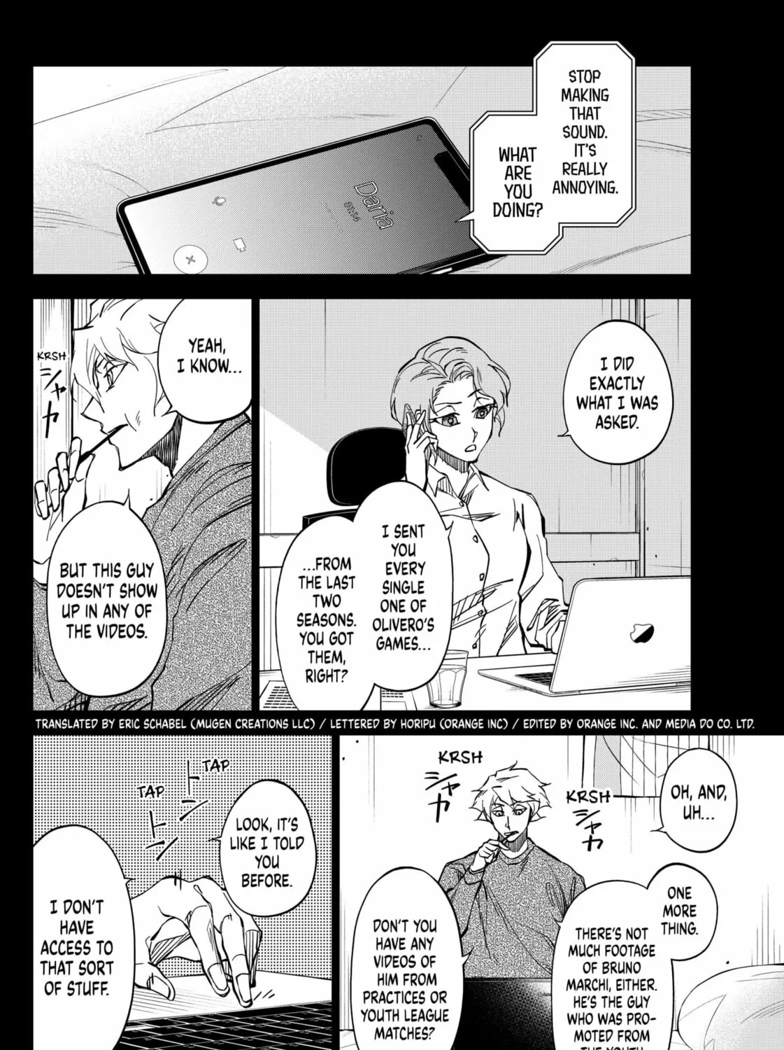 Catenaccio Chapter 6 page 3 - 