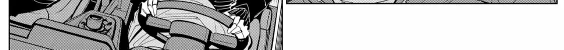 Catenaccio Chapter 60 page 26 - 
