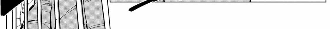 Catenaccio Chapter 61 page 14 - 
