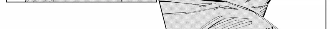 Catenaccio Chapter 61 page 22 - 