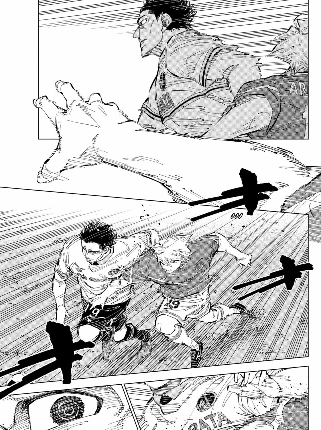 Catenaccio Chapter 62 page 9 - 