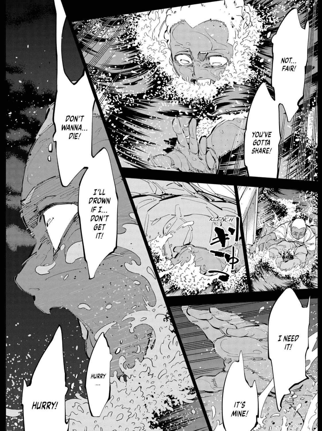 Catenaccio Chapter 64 page 21 - 
