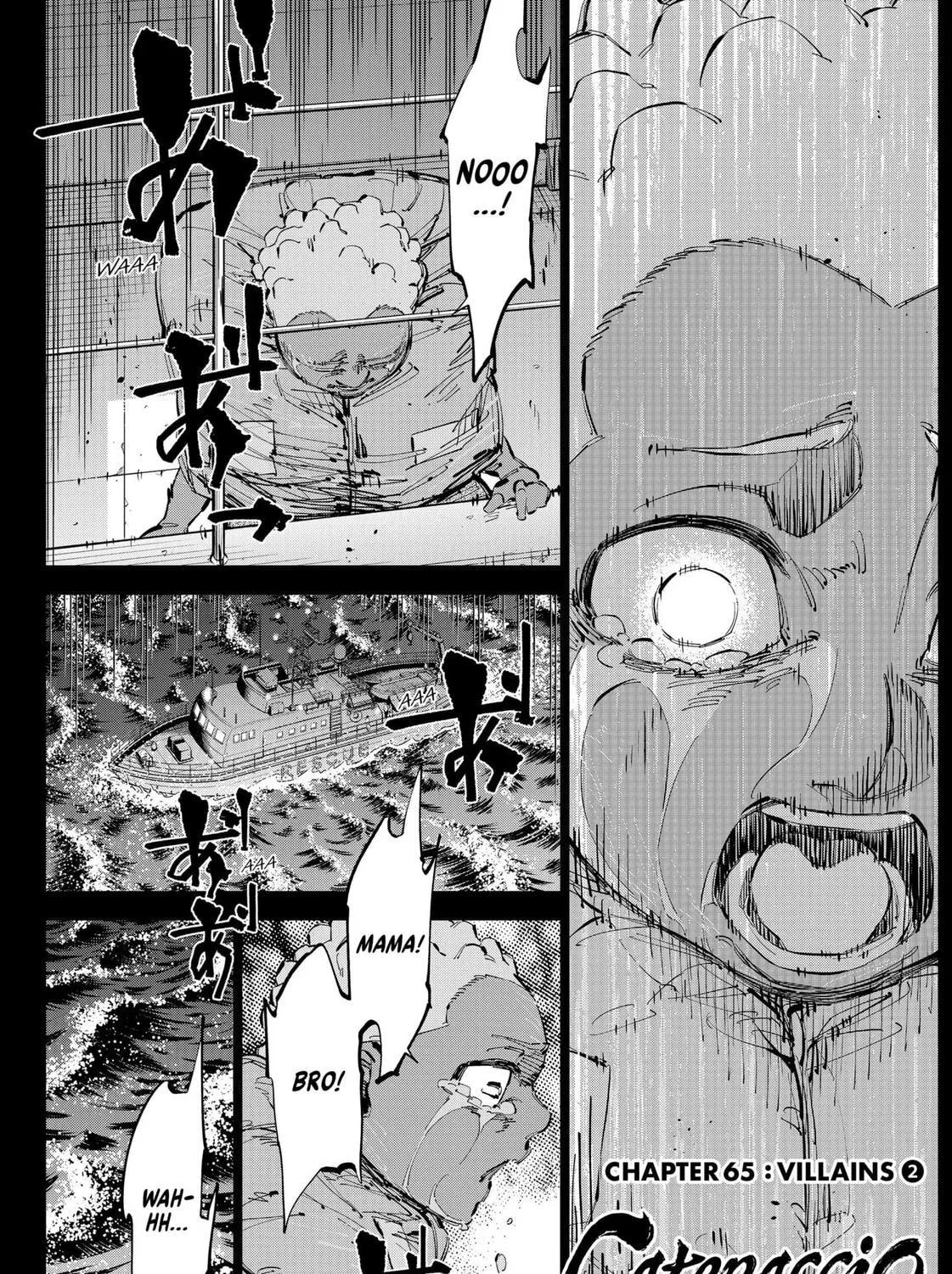 Catenaccio Chapter 65 page 1 - 