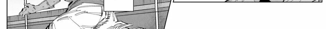 Catenaccio Chapter 65 page 26 - 