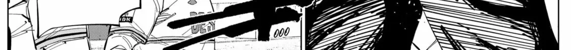 Catenaccio Chapter 67 page 8 - 