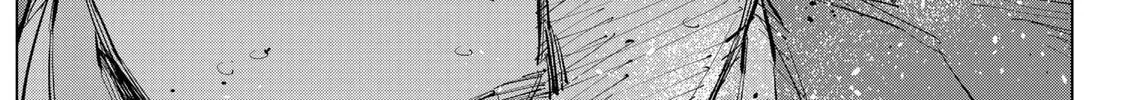 Catenaccio Chapter 68 page 2 - 