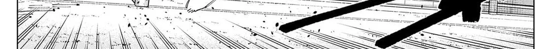 Catenaccio Chapter 69 page 2 - 
