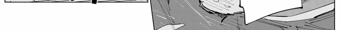 Catenaccio Chapter 69 page 28 - 