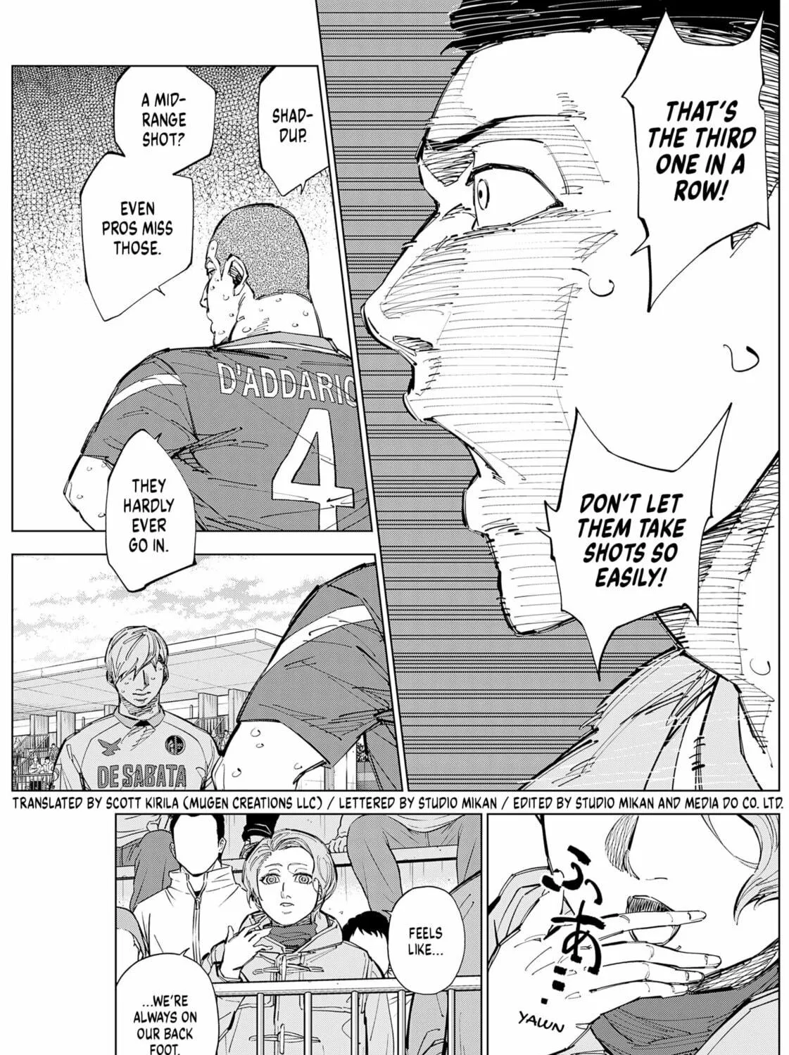 Catenaccio Chapter 69 page 5 - 