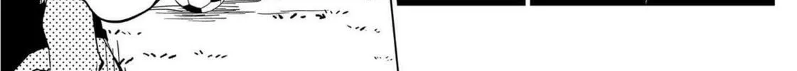 Catenaccio Chapter 7 page 22 - 