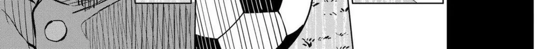 Catenaccio Chapter 7 page 26 - 