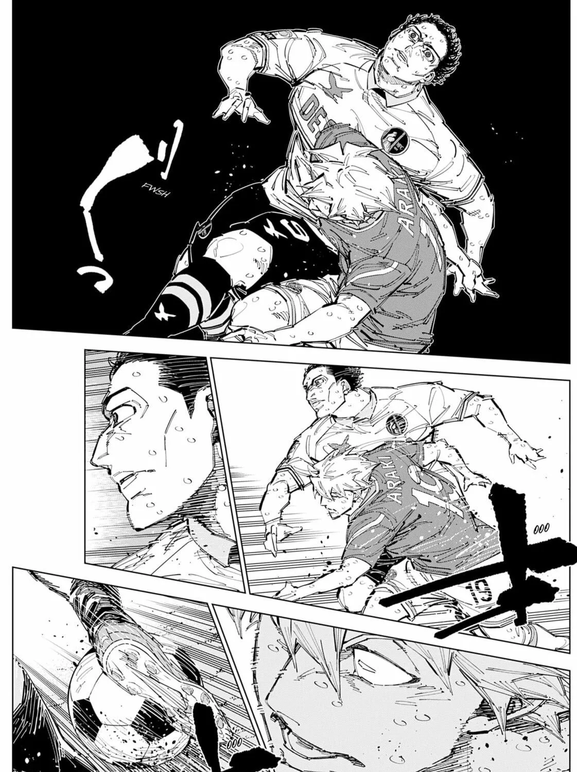 Catenaccio Chapter 70 page 17 - 