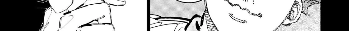 Catenaccio Chapter 71 page 2 - 