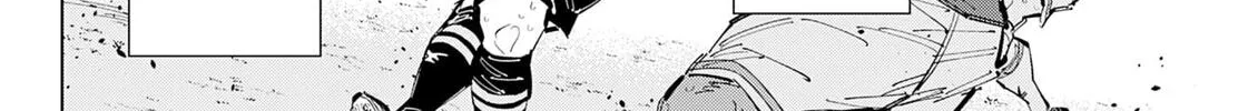 Catenaccio Chapter 71 page 32 - 