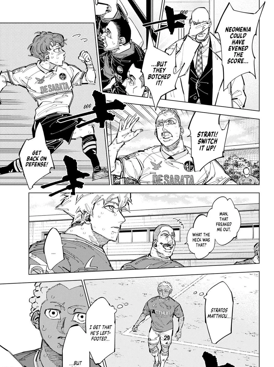 Catenaccio Chapter 71 page 5 - 