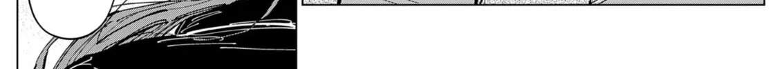 Catenaccio Chapter 72 page 16 - 
