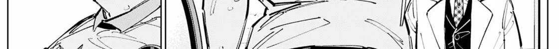 Catenaccio Chapter 73 page 28 - 