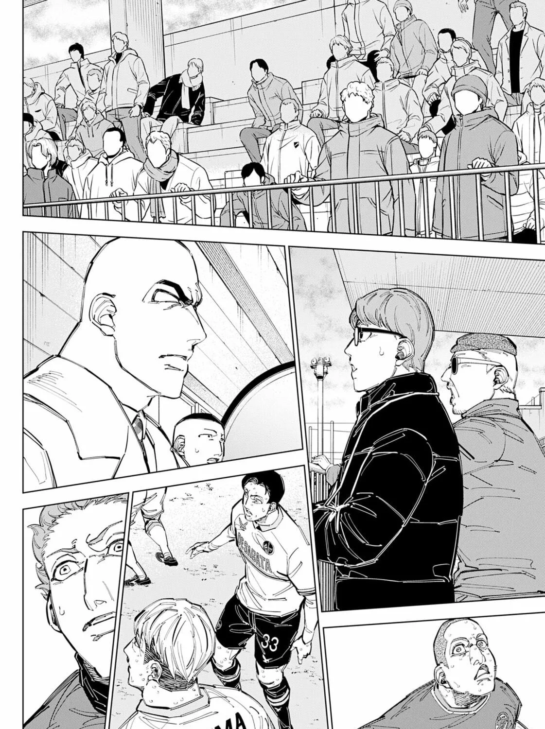 Catenaccio Chapter 74 page 11 - 