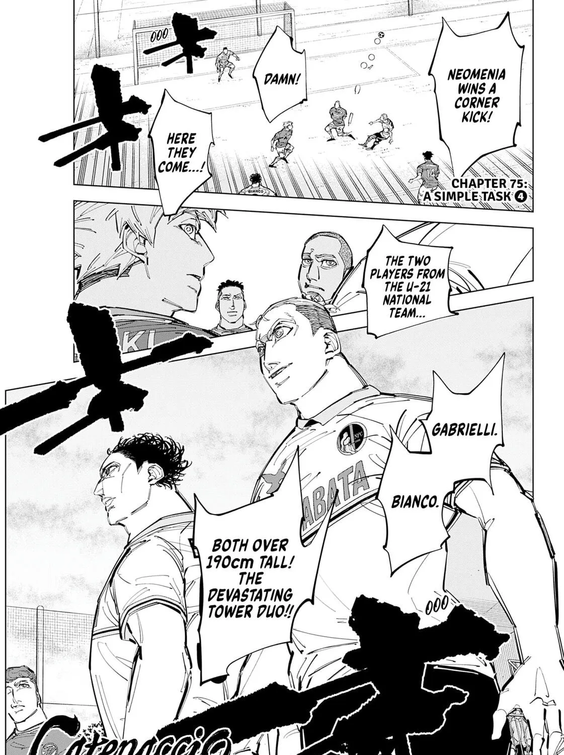 Catenaccio Chapter 75 page 1 - 