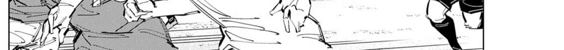 Catenaccio Chapter 75 page 16 - 
