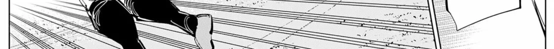 Catenaccio Chapter 75 page 22 - 