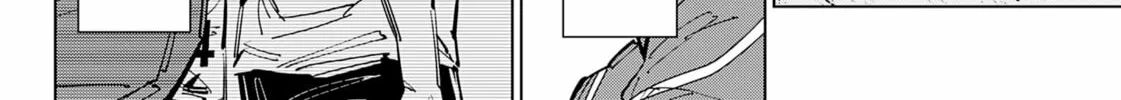 Catenaccio Chapter 76 page 16 - 