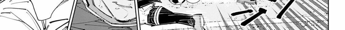 Catenaccio Chapter 76 page 22 - 