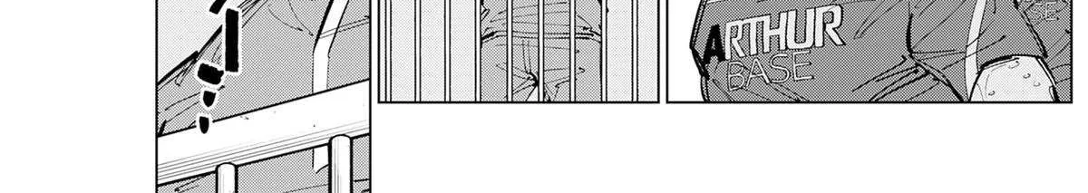 Catenaccio Chapter 77 page 11 - 