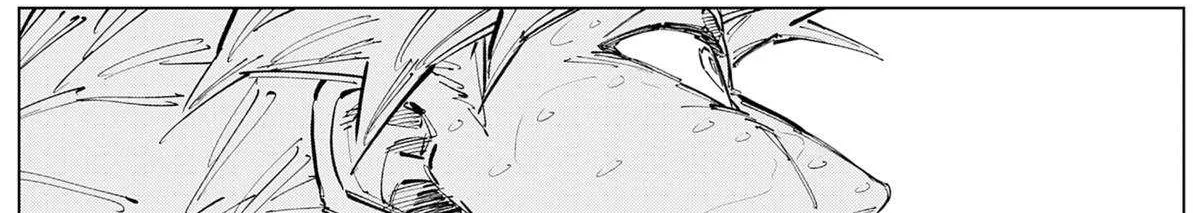 Catenaccio Chapter 77 page 5 - 