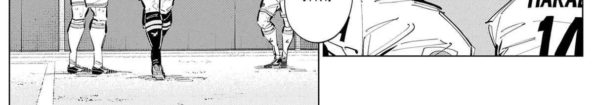 Catenaccio Chapter 77 page 9 - 
