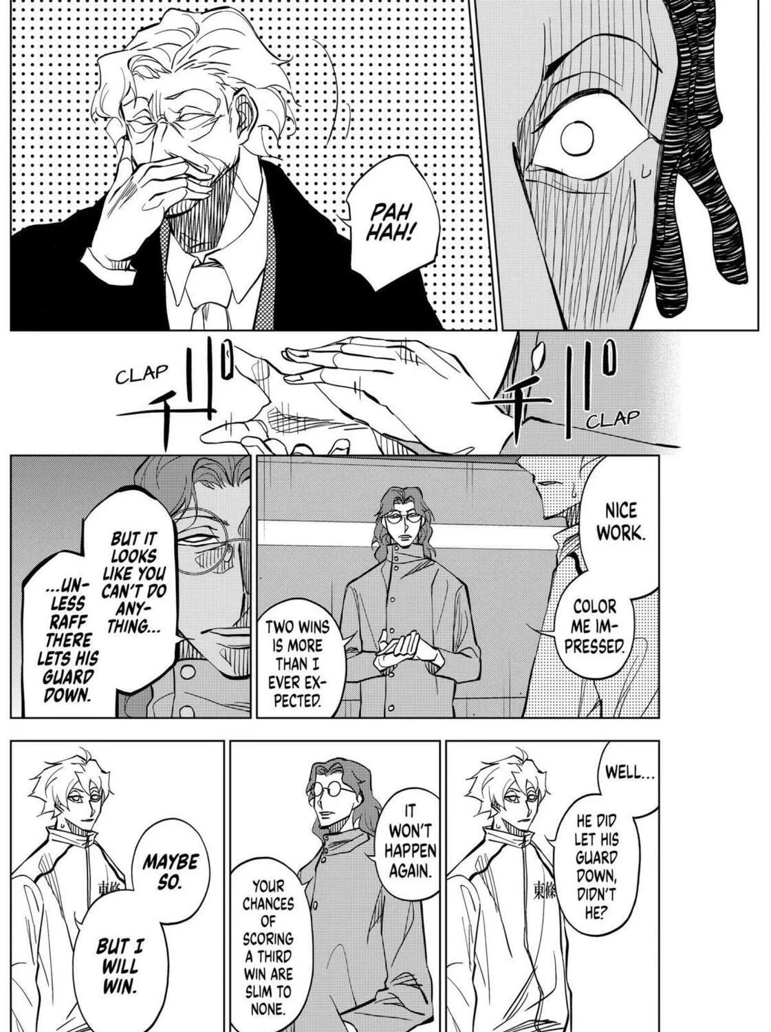 Catenaccio Chapter 8 page 23 - 