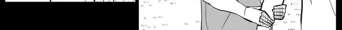 Catenaccio Chapter 8 page 4 - 
