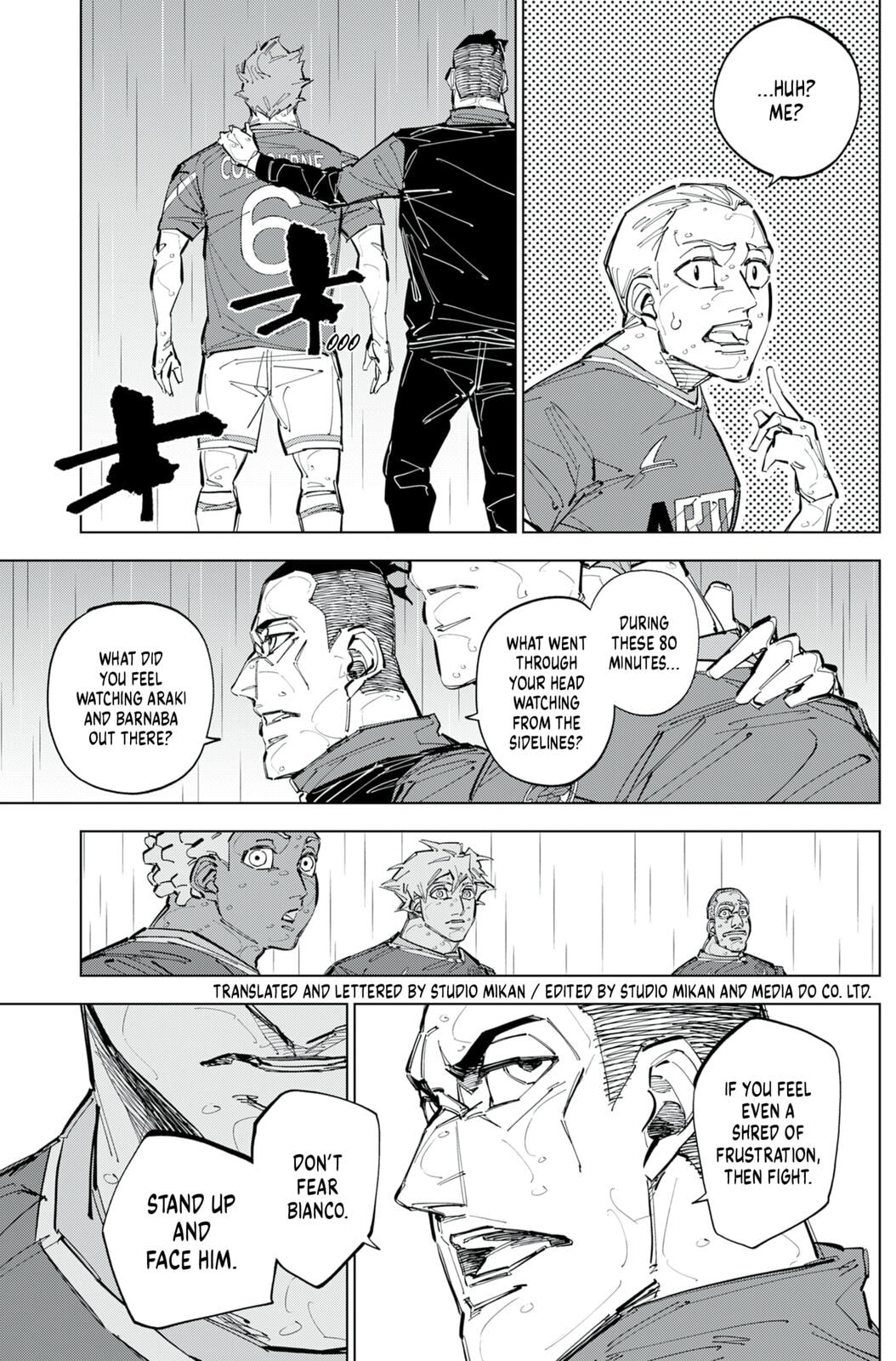 Catenaccio Chapter 82 page 17 - 