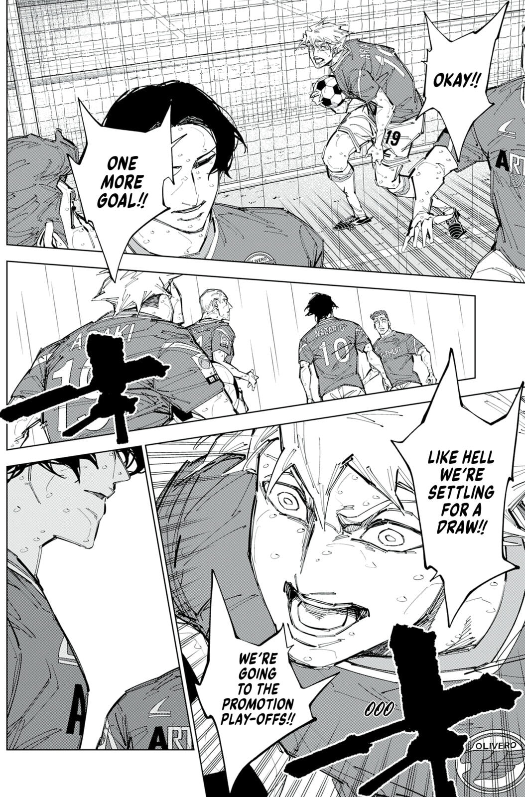 Catenaccio Chapter 82 page 4 - 