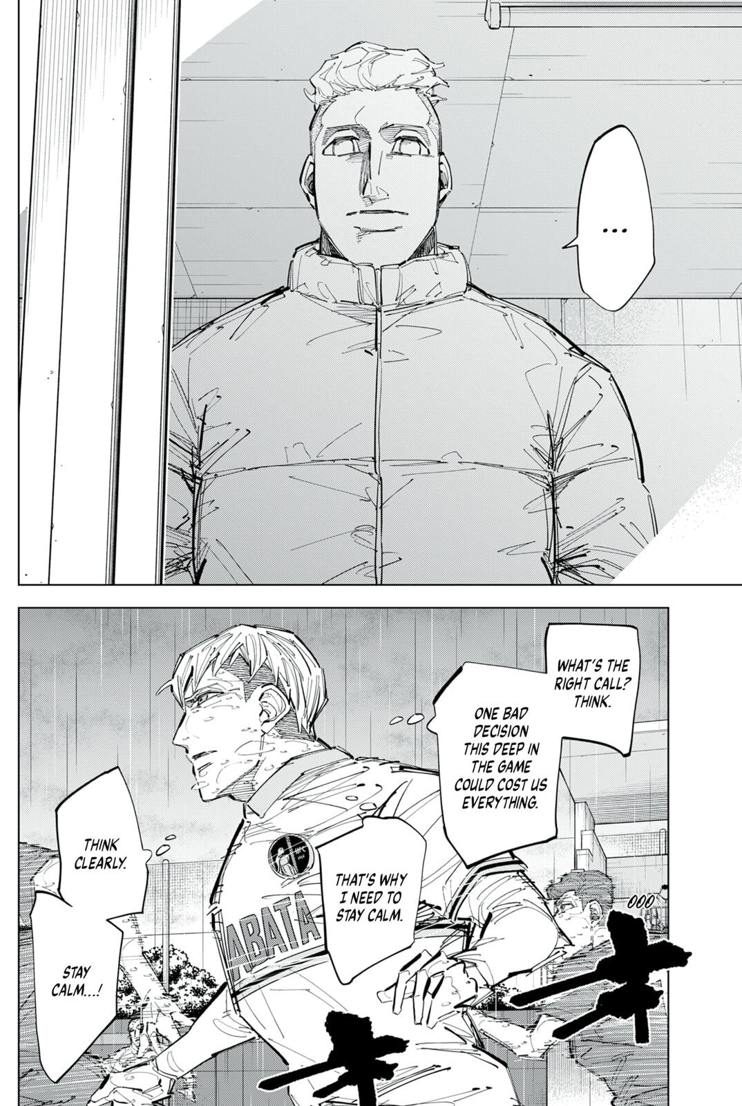 Catenaccio Chapter 83 page 10 - 