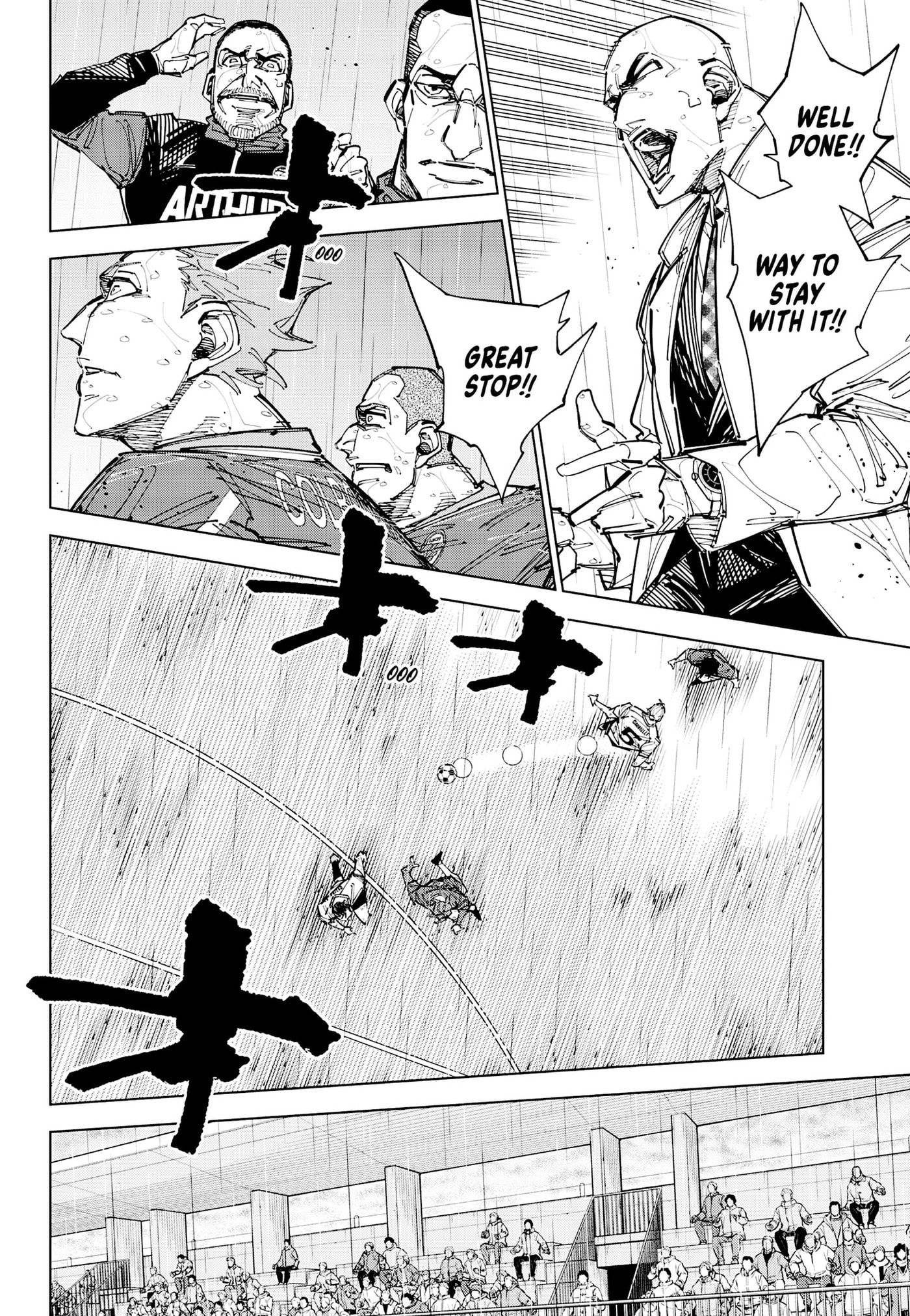 Catenaccio Chapter 87 page 6 - 