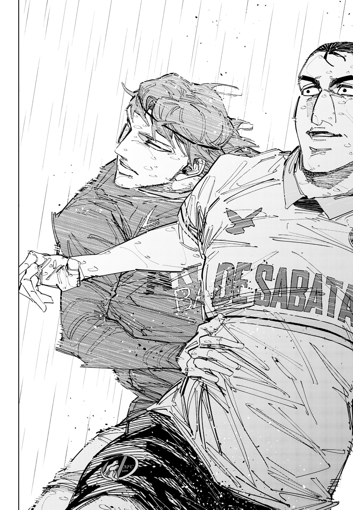 Catenaccio Chapter 87 page 8 - 