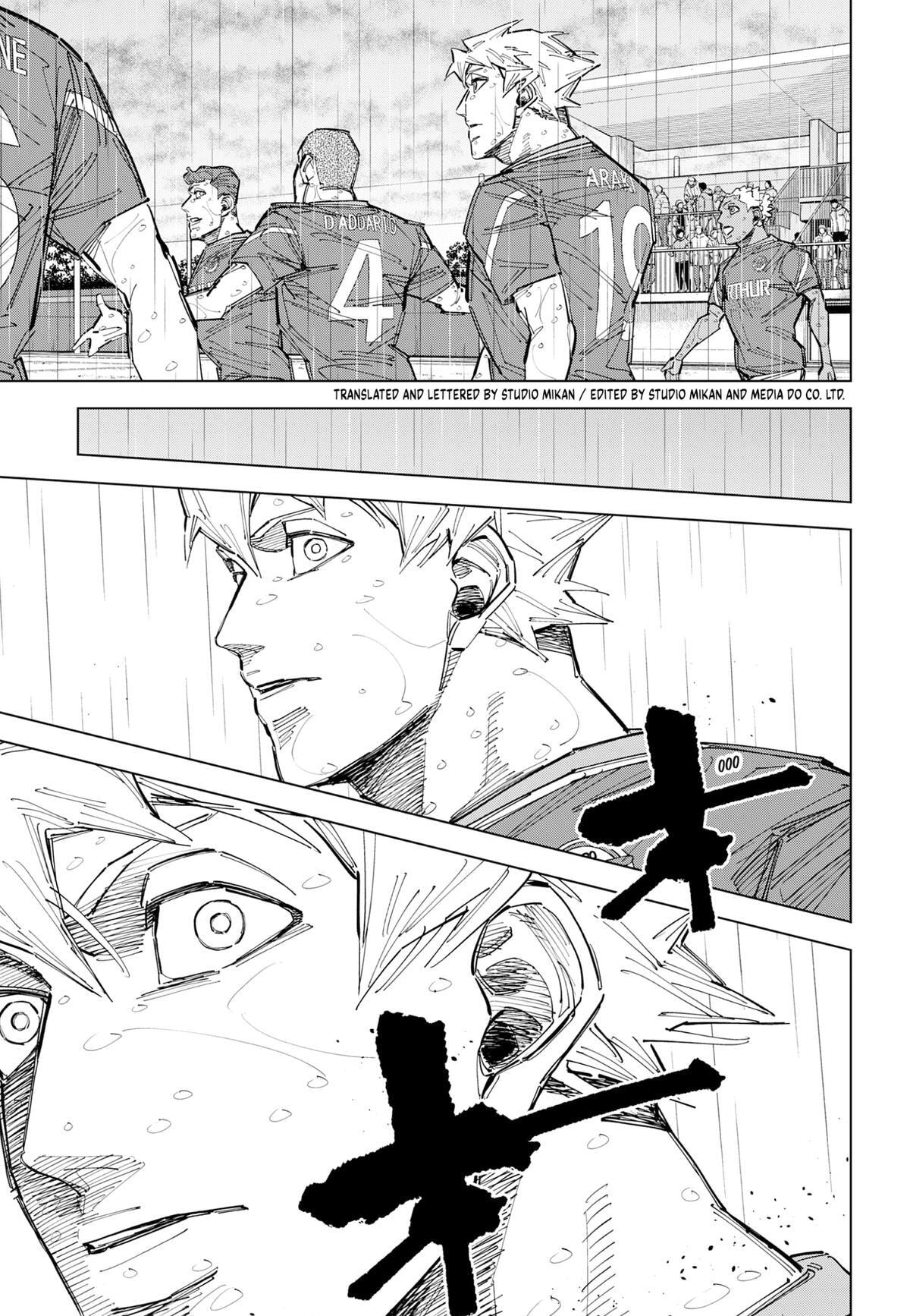 Catenaccio Chapter 89 page 17 - 