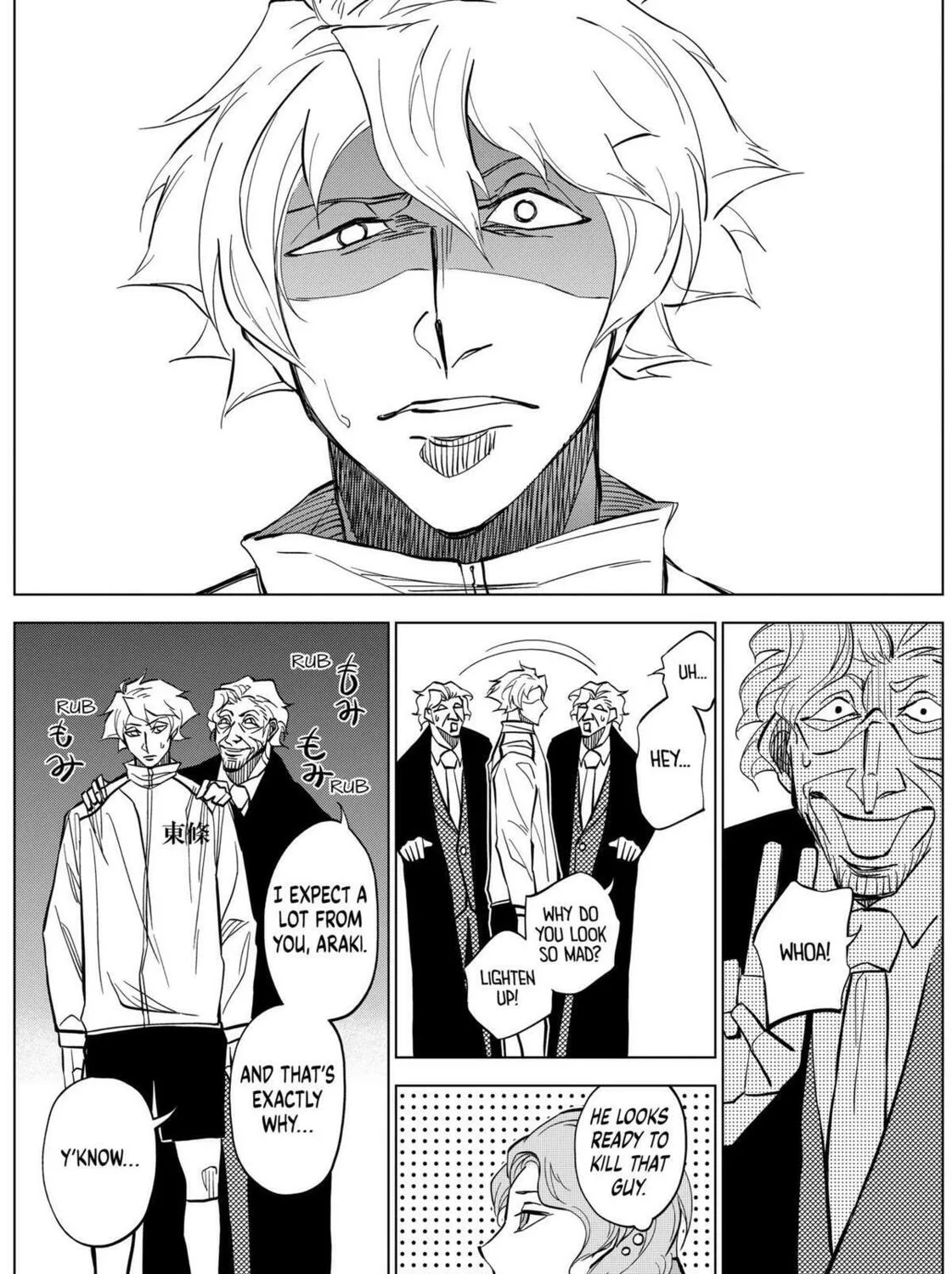 Catenaccio Chapter 9 page 15 - 