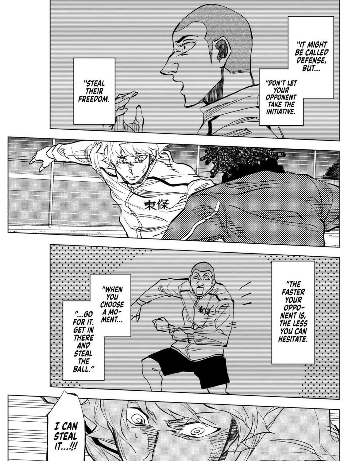 Catenaccio Chapter 9 page 25 - 
