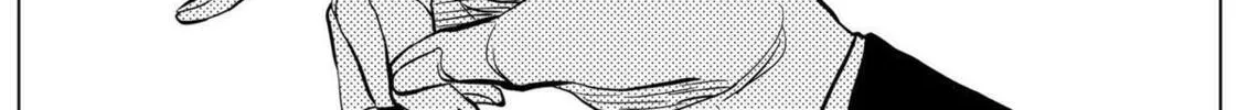 Catenaccio Chapter 9 page 4 - 