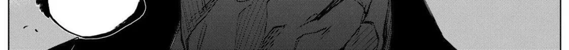 Catenaccio Chapter 9 page 32 - 