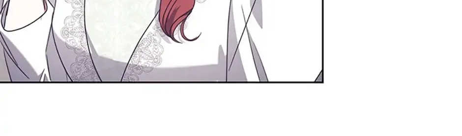 Catherine